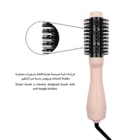 فرشاة تصفيف و تجفيف الشعر برش من لابيل - وردي