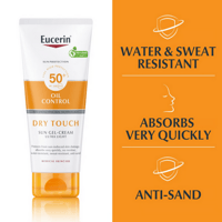 كريم وجل الحماية من أشعة الشمس بعامل حماية 50 SPF...