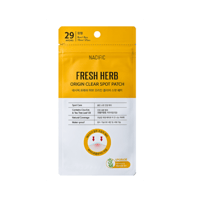 لصقات الأعشاب الطبيعية لإخفاء الحبوب والآثار من نا...