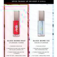 قلوس ملمع ومكبر شفاه بومب آيس من فنتي بيوتي - كولد...