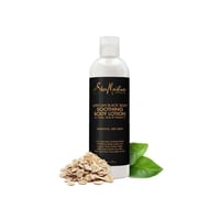 لوشن الجسم بالصابون الأفريقي الأسود من شيا مويستر...