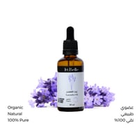 زيت اللافندر قوة الشعر من لابيل - 60 مل