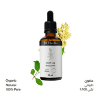 زيت الحناء صحة الشعر من لابيل - 60 مل