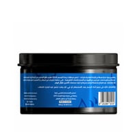 زبدة شيا للوجة والجسم بالنيلة الزرقاء من سيليا - 3...