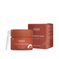 قناع الشفاه المرطب الليلي من ميك اوفر22 - جريب فرو...