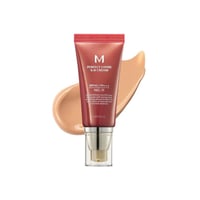 بي بي كريم بيرفكت ام من ميشا