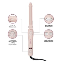 مكواة تلفيف الشعر ايزي كيرلي من لابيل - وردي