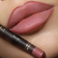 قلم محدد شفاه من نوره بو عوض - جاردن