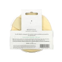 فرشاة الجسم الجافة من إكوتولز