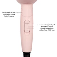مجموعة تصفيف الشعر ميني من لابيل - 3 قطع وردي