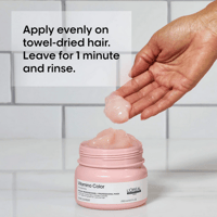 ماسك فيتامينو كولور من لوريال بروفيشنال - 250مل