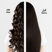 جهاز تمويج الشعر الثلاثي ويفي من لابيل