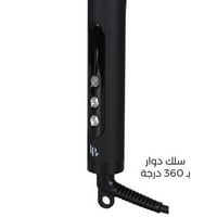 فرشاة فرد الشعر ستريت من لابيل - اسود