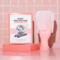 ليفة تقشير للعناية بمشاكل البشرة مومز باث - 1 قطعه