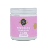 صابونية التفتيح بالجلوتاثيون وفيتامين E من كنوز ات...