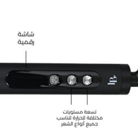 فرشاة فرد الشعر ستريت من لابيل - اسود