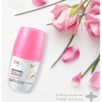 مزيل الرائحة رول اون لتفتيح البشرة من بيزلين - عطر...