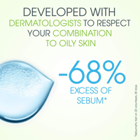 جل سيبيوم منظف ومطهر رغوي من بيوديرما - 500 مل