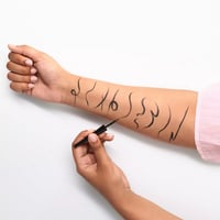 ايلاينر سائل مقاوم للماء من ايسنس - ٣ مل