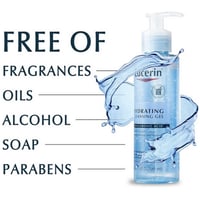 جل تنظيف الوجه المرطب من يوسرين - 200 مل