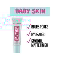 برايمر بيبي سكن من ميبلين - 20مل