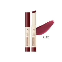 ارواج كولور ريتش سوبر ستاي من اميتيس جاردن - درجات...