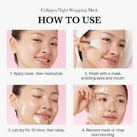 ميديكيوب قناع الكولاجين الليلي- 75مل