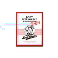 ليفة تقشير الجسم القوية مومز باث - 1 قطعه