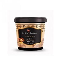 مقشر الملح زيت الاركان من جاردن فلامينجو- 800جرام