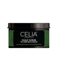 مقشر فروة الرأس بزيت شجرة الشاي والزنجبيل من سيليا...