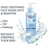 جل تنظيف الوجه المرطب من يوسرين - 200 مل