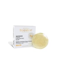 صابونة تفتيح للوجه ويتنينج فيشل اكسفوليتنج من بيزل...