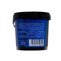 مقشر سكر رغوي للجسم بالنيلة الزرقاء من سيليا - 600...