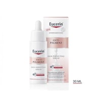 سيروم مضاد للتصبغات البشرة من يوسرين -30 مل