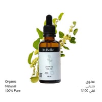 زيت السدر كثافة الشعر من لابيل - 60 مل