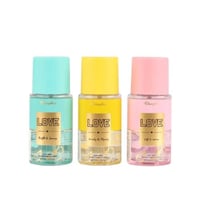 مجموعة عطور الجسم فلورا من شيكفيا - 3 قطع