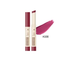 ارواج كولور ريتش سوبر ستاي من اميتيس جاردن - درجات...