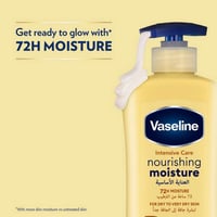 فازلين لوشن الجسم العناية الاساسية - 400مل