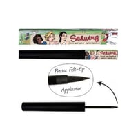 ايلاينر ذا بالم الشهير