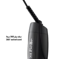 فرشاة تصفيف و تجفيف الشعر اير ستايلر من لابيل