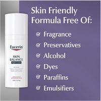 كريم توازن البشرة الليلي للوجه من يوسرين- 48 غ