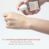 دكتور الثيا سيروم نياسيناميد النقي 15% لبشرة المشر...