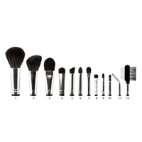 مجموعة فرش مكياج من كوستال سنتس - 12 فرشاة
