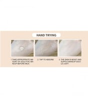 برايمر وخافي عيوب برقائق الذهب من اوتو- 20مل