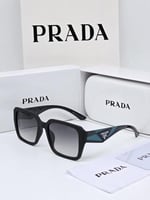 نظارة برادا