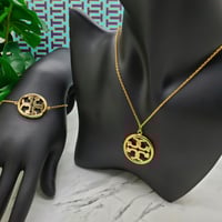 طقم توري بورش سلسال مع اسواره