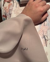 (رقم 1 )