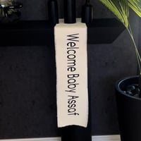 شال بعباره حسب الطلب