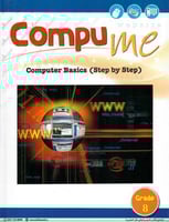 COMPU ME GRADE 8
