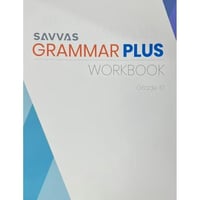 My perspectives 2022 Grammar Workbook Grade 10